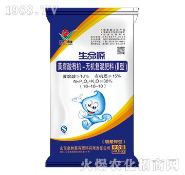 生命源黃腐酸有機-無機復混肥料10-10-10-嘉有肥料