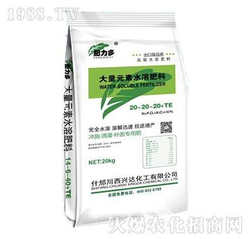 大量元素水溶肥20-20-20+TE-興達化工