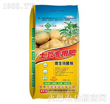 ������(zhu��n)��΢�������-���r(n��ng)