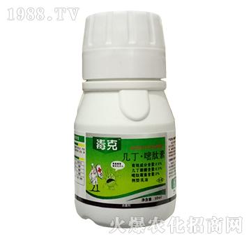 2.5%�׶���������-����-�o�r(n��ng)