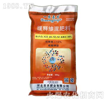 緩釋摻混肥料24-12-12-一農(nóng)嘉吉