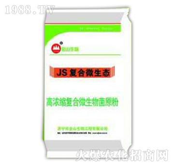 �ߝ�s��(f��)��΢�����ԭ��-JS��(f��)��΢���B(t��i)-��ɽ����