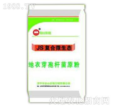 ����ѿ�ߗU��ԭ��-JS��(f��)��΢���B(t��i)-��ɽ����