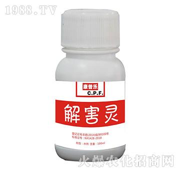 �⺦�`-�r(n��ng)�_(d��)����