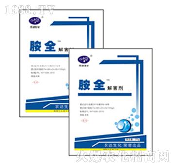 ��ȫ�⺦��-�r(n��ng)�_(d��)����