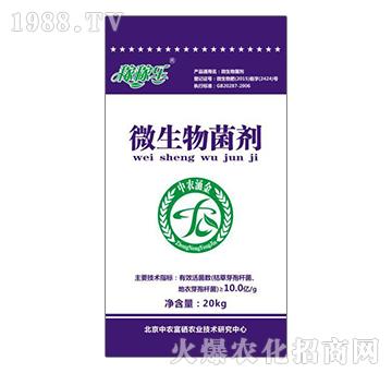 ΢�������-�ڼژ�-���r(n��ng)ӿ��