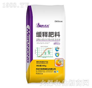 �����r(n��ng)��ጷ���26-8