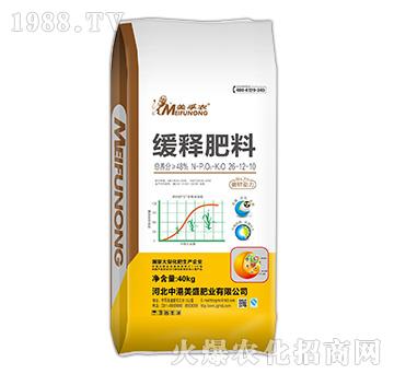 �����r(n��ng)��ጷ���26-1