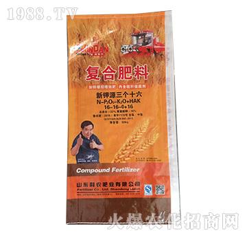 ��(f��)�Ϸ���16-16-0+16-���r(n��ng)