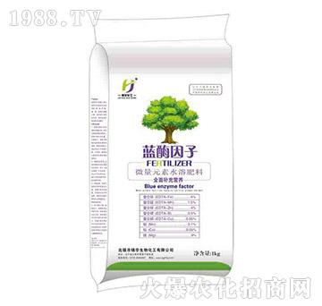 微量元素水溶肥料-藍(lán)酶因子-一畝神