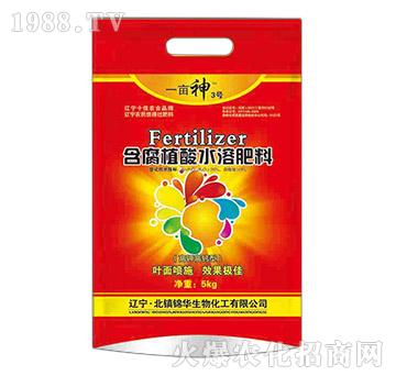 含腐植酸水溶肥料-一畝神3號(hào)