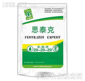 大量元素水溶肥20-20-20-思泰克-一畝神