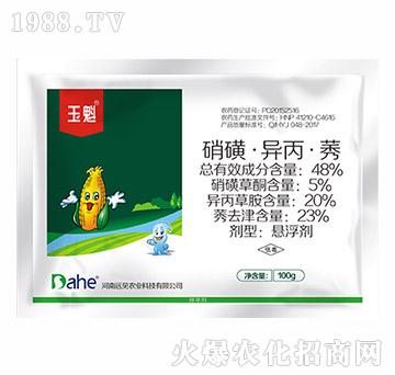 48%���ǡ�������ݬ-���-�h(yu��n)Ҋ(ji��n)�r(n��ng)�I(y��)