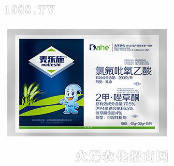 ����(l��)ʩ-�h(yu��n)Ҋ(ji��n)�r(n��ng)�I(y��)