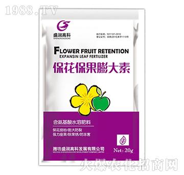 ?；ū９虼笏?盛潤高科