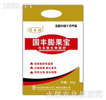 ���S�������5kg��-