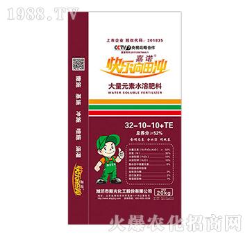 ����Ԫ��ˮ�ܷ�32-1