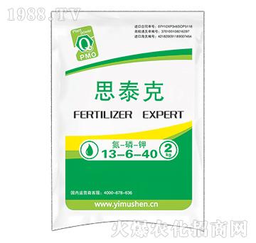 大量元素水溶肥13-6-40-思泰克-一畝神