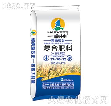 水稻專用碳酶螯合復(fù)合肥23-10-12-一畝神