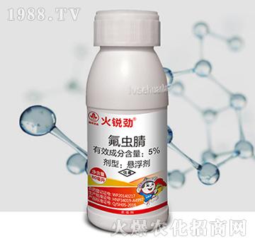 5%氟蟲腈-火銳勁-尚禾沃達