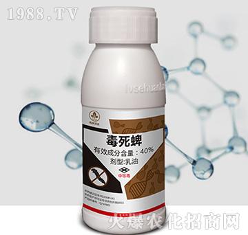 40%毒死蜱-尚禾沃達