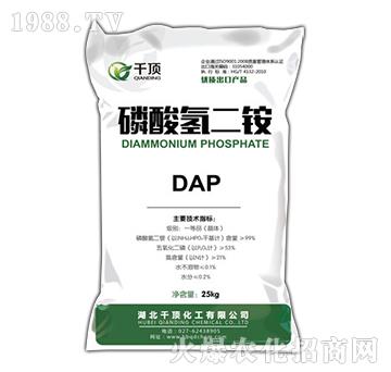 磷酸氫二銨-千頂