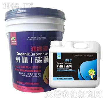 有機(jī)+碳酶-潤綠翠-愛農(nóng)斯達(dá)