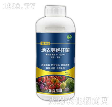 通用型地衣芽孢桿菌-強(qiáng)森農(nóng)科