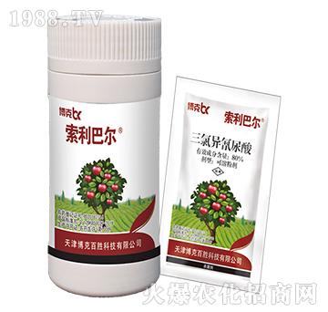 80%三氯異氰尿酸-索利巴爾-博克百勝