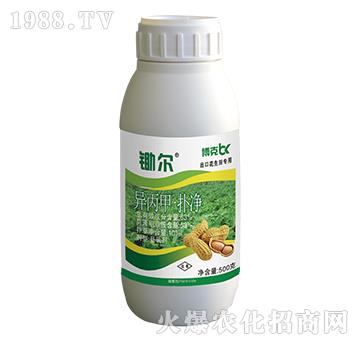 63%異丙甲·撲凈-博克百勝