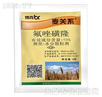 70%�����¡-���P(gu��n)ϵ-���˰ل�