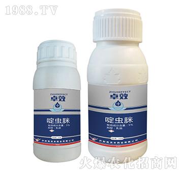 5%啶蟲(chóng)脒-卓效-克靈豐