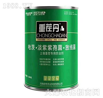 土壤重茬專用防治劑-重茬丹-歐特農(nóng)業(yè)