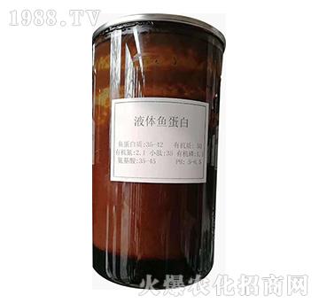 液體魚蛋白-愛邦