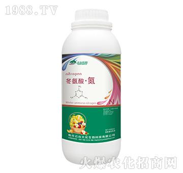 冬氨酸·氮-云臺大化