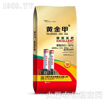 脲銨氮肥-黃金甲