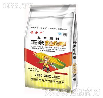 復(fù)合肥料27-5-6-玉米黃金鉀-黃金鉀