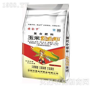 復(fù)合肥料30-0-5-玉米黃金鉀-黃金鉀