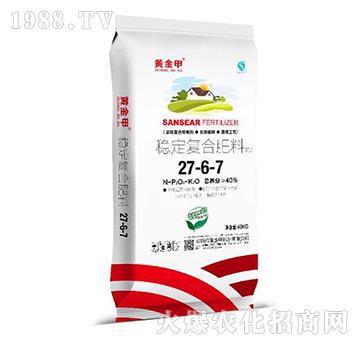 穩(wěn)定復(fù)合肥料27-6-7-黃金鉀
