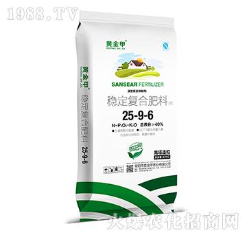 穩(wěn)定復合肥料25-9-6-黃金鉀