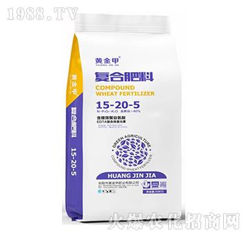 復(fù)合肥料15-20-5-黃金鉀
