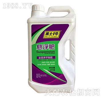 全營養(yǎng)平衡肥200-200-200+TE-黑土一號(hào)