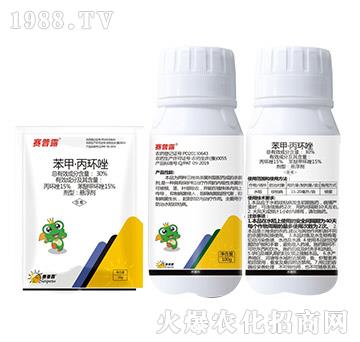 30%苯甲·丙環(huán)唑-賽普露