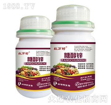 糖醇鋅-人人共享農化