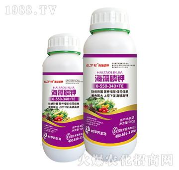 亞磷酸鉀-海藻磷鉀-人人共享農化