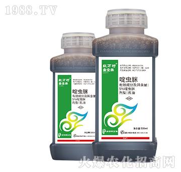 5%啶蟲脒-金全殺-人人共享農化