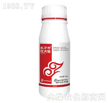 22%阿維·螺螨酯-紅火焰-人人共享農化