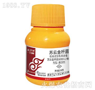 蘇云金桿菌-一月閑-人人共享農化