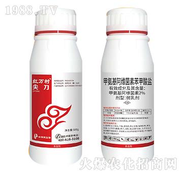 2.2%甲維鹽-尖刀-人人共享農化