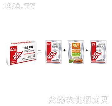 抗性蚜蟲套餐-蚜虱絕殺組合套餐-人人共享農化